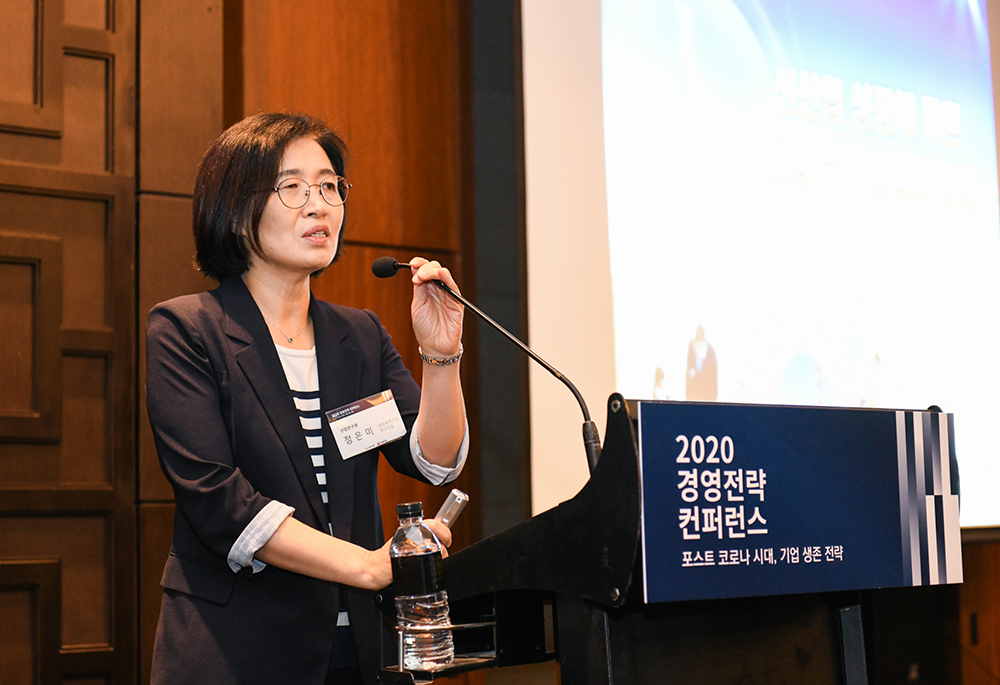 IB토마토 포럼 사진