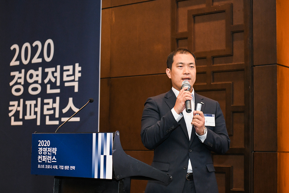 IB토마토 포럼 사진