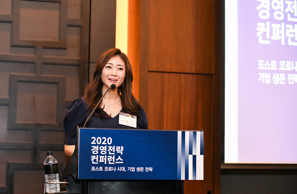 IB토마토 포럼 사진
