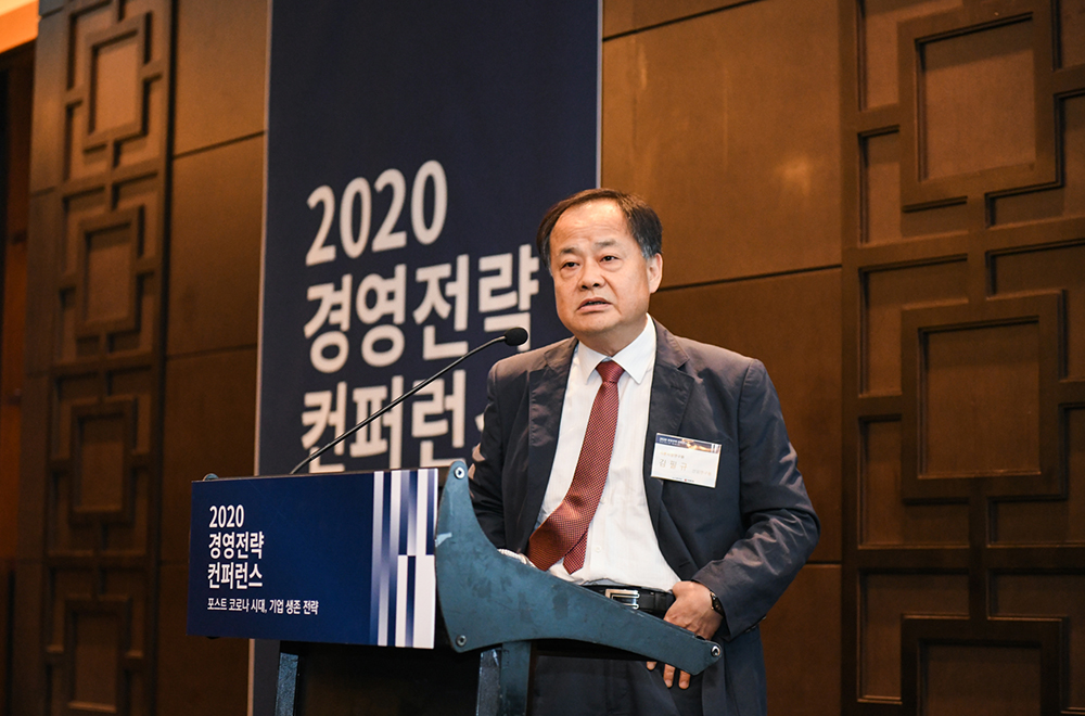 IB토마토 포럼 사진