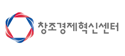 창조경제혁신센터