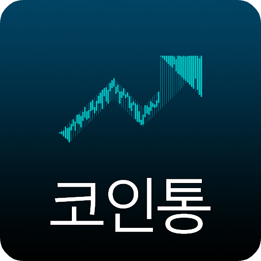 토마토솔루션