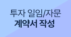 우측배너